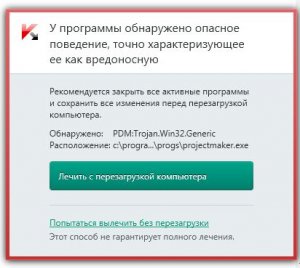 Снимок.JPG