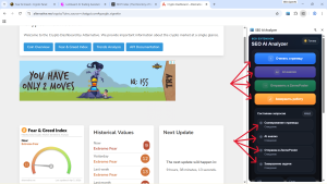 Снимок экрана (421).png