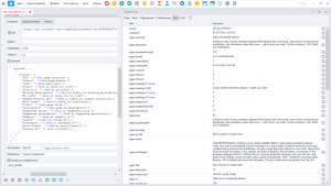 Снимок экрана (414).png