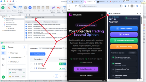 Снимок экрана (429).png