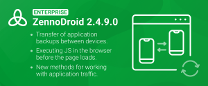 ZennoDroid Enterprise (2.4.9.0) EN.png