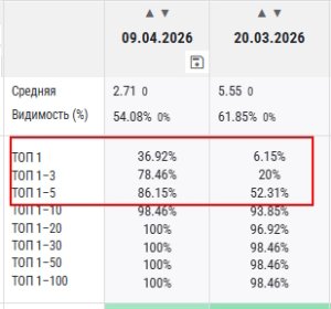 арбитражный кейс.jpg
