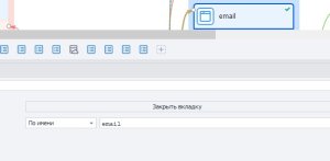 Снимок экрана 2026-04-17 125438.jpg
