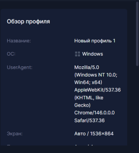 1777231075043.png
