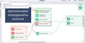 Screenshot_15.jpg