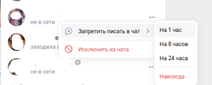 Screenshot_1.png