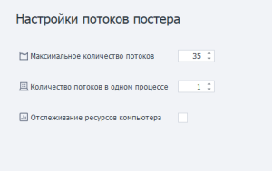 Screenshot 2026-05-09 120812.png