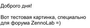 Снимок экрана 2017-06-19 в 18.46.09.png