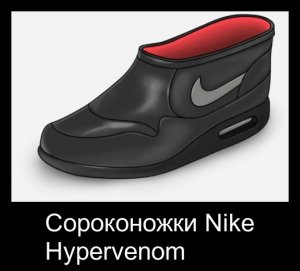 nike2.jpg