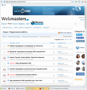 webmasters_ru_project_maker.png