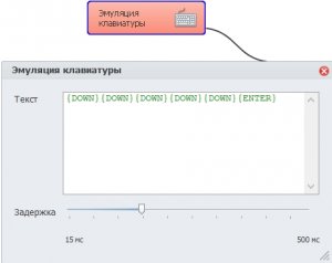 Скриншот 05-09-2019 183835.jpg