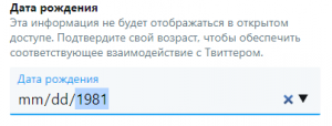 Screenshot_5.pngцйуйц.png.png