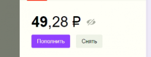 Снимок экрана 2020-12-14 в 18.51.46.png