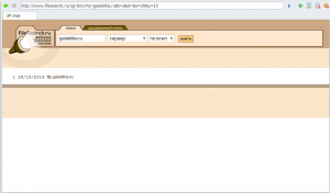 Filesearch_ru.png