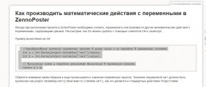 21-09-2021 23-06-36.jpg
