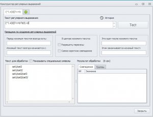 Screenshot_24.jpg