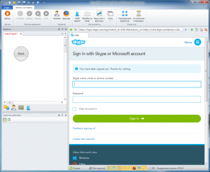Skype for web.png