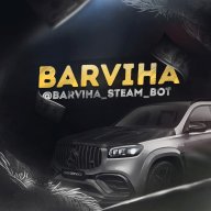 barviha