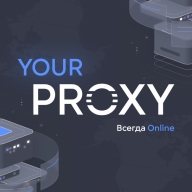 Your-proxy