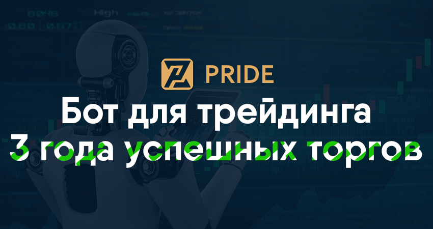 zennopride.ru