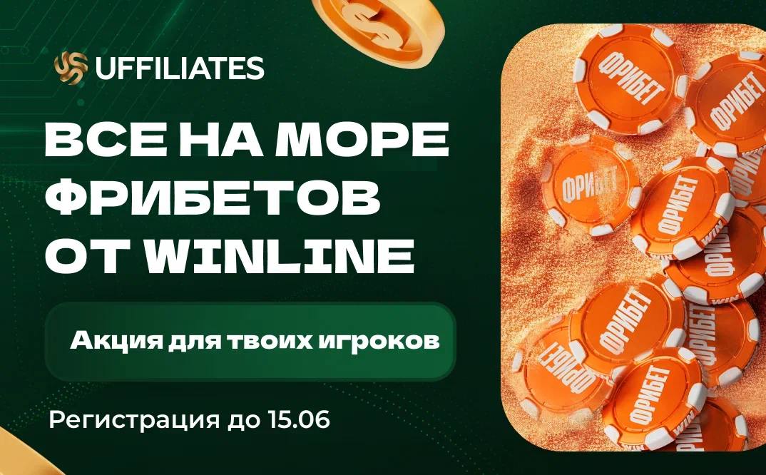 https://zenno.club/discussion/proxy.php?image=https%3A%2F%2Faddset.ru%2Fattachments%2Fphoto_2025-06-10_17-32-42-jpg.3577%2F&amp;hash=5da7abb24baf6f6e00c891650231ff65