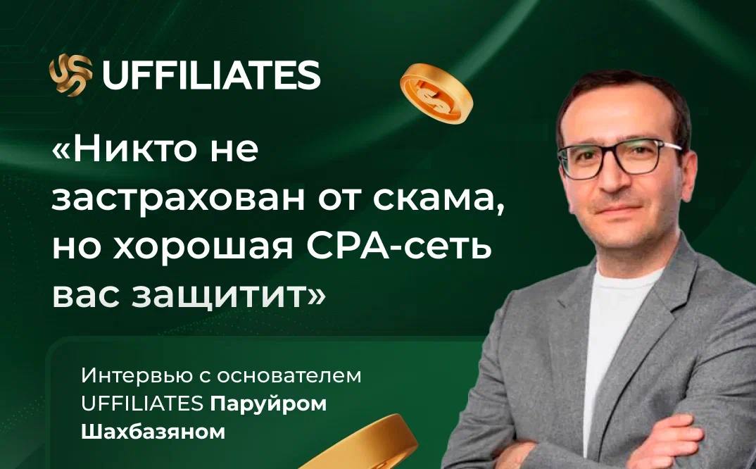 https://addset.ru/attachments/photo_2025-06-24_21-51-30-jpg.3596/