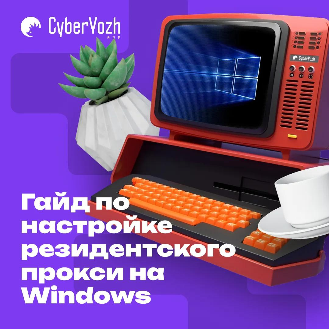y2XsHcO.png