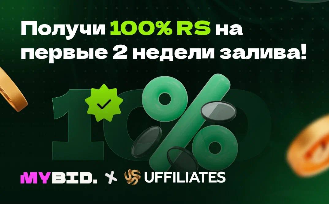 https://addset.ru/attachments/photo_2025-05-06_12-07-30-jpg.3521/