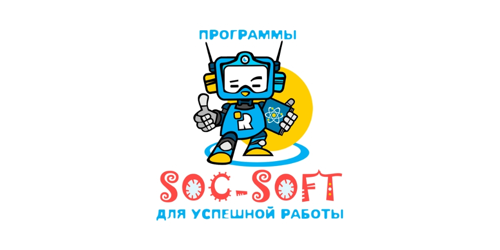 soc-soft.com